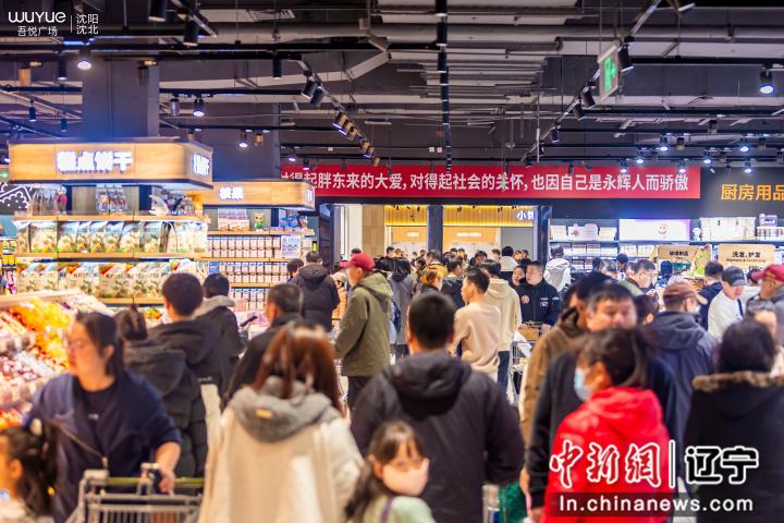 沈阳冰雪大世界在哪里__沈阳市冰雪旅游项目